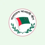 prothomalo-bangla_2023-05_8e928268-d4be-4930-af43-194ff67f9a1b___________________5